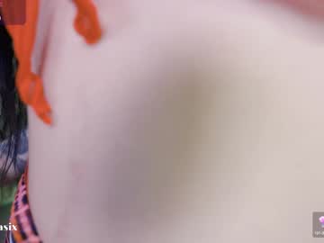 Foto porno baeasian se dezbraca la web pe Chaturbate pe KUR.ro