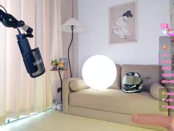 Foto porno Fantezii cu baeasian pe Chaturbate pe KUR.ro