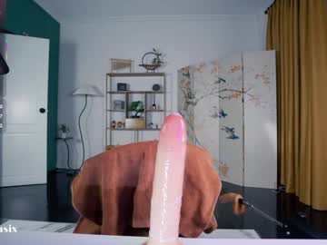Foto erotica #1214709 pe KUR.ro