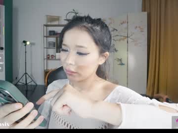 Foto porno Ce sexy este baeasian pe KUR.ro