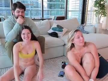 Foto erotica #2529563 pe KUR.ro