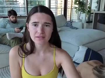 Foto erotica #2528822 pe KUR.ro