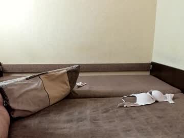 Foto erotica #2264917 pe KUR.ro