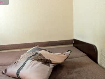 Foto erotica #2006937 pe KUR.ro