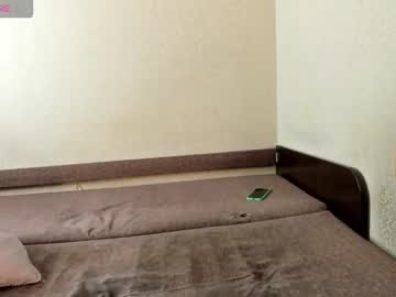 Foto erotica #2006888 pe KUR.ro