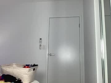 Foto porno Ce sexy este bbybreex pe KUR.ro