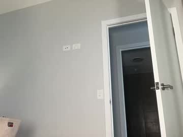 Foto erotica #1324790 pe KUR.ro