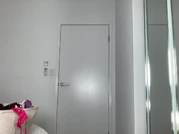 Foto erotica #2800024 pe KUR.ro