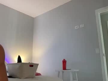 Foto erotica #1204731 pe KUR.ro