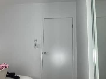 Foto porno Ce sexy este bbybreex pe KUR.ro