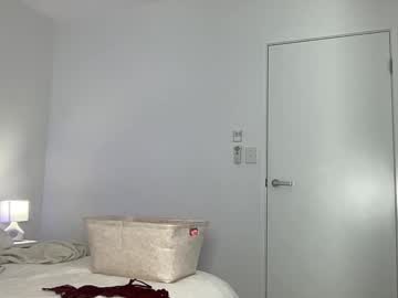 Foto erotica #1660928 pe KUR.ro