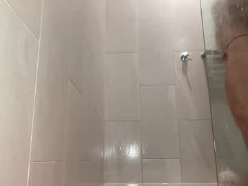 Foto porno bbybreex vrea sex pe Chaturbate pe KUR.ro