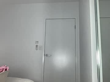 Foto erotica #1754835 pe KUR.ro