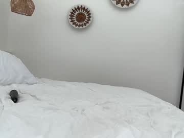 Foto porno Ce sexy este thewillownest pe KUR.ro