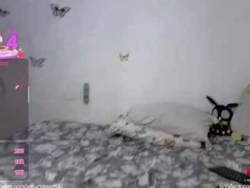 Foto erotica #2957889 pe KUR.ro