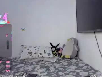 Foto erotica #2871947 pe KUR.ro