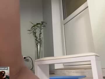 Foto erotica #1329260 pe KUR.ro