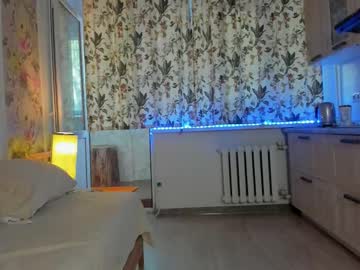 Foto erotica #441997 pe KUR.ro