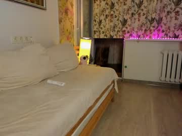 Foto porno Discutii intime cu bedroomvhs pe KUR.ro