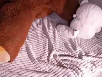 Foto porno Ganduri murdare cu bella__donne pe KUR.ro