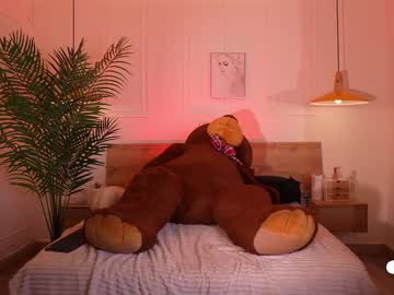 Foto erotica #1138541 pe KUR.ro