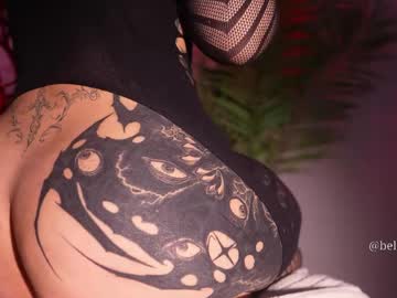 Foto porno Ganduri murdare cu bella__donne pe KUR.ro