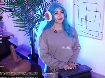 Foto porno Ganduri murdare cu bella__donne pe KUR.ro