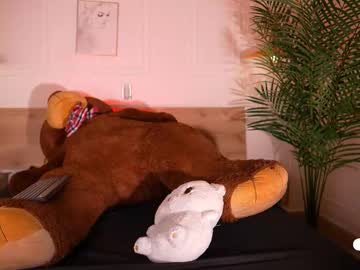 Foto erotica #1327974 pe KUR.ro