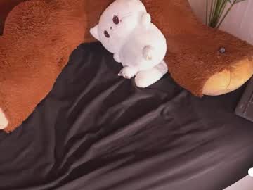 Foto porno Ganduri murdare cu bella__donne pe KUR.ro