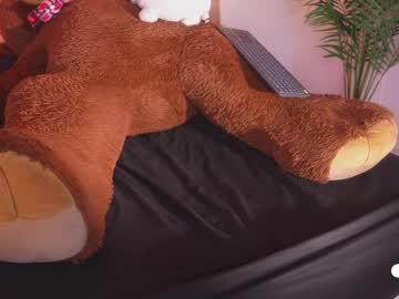 Foto erotica #1552086 pe KUR.ro