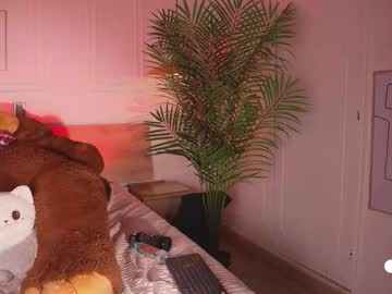 Foto erotica #1505048 pe KUR.ro