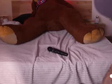 Foto erotica #1891122 pe KUR.ro