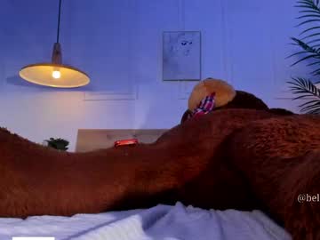 Foto porno Ganduri murdare cu bella__donne pe KUR.ro