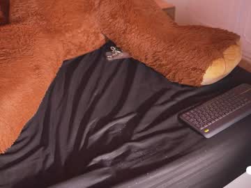 Foto porno Ganduri murdare cu bella__donne pe KUR.ro