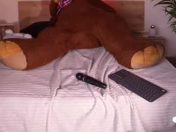 Foto erotica #1891075 pe KUR.ro