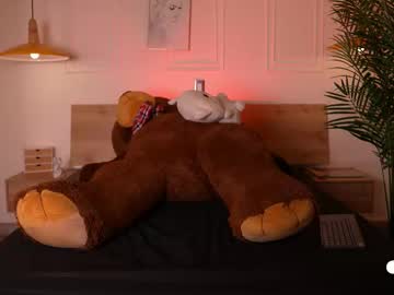 Foto erotica #1328556 pe KUR.ro