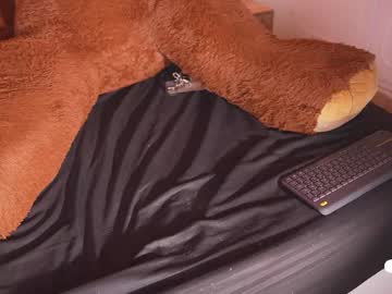 Foto erotica #1531855 pe KUR.ro