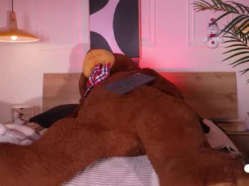 Foto erotica #1891966 pe KUR.ro