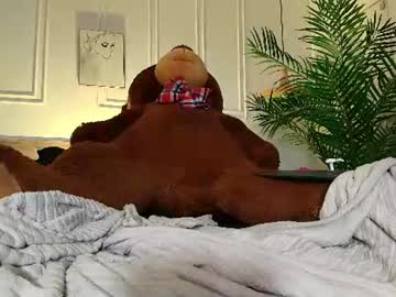 Foto erotica #5167015 pe KUR.ro