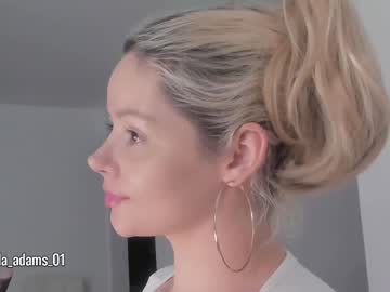 Foto erotica #1415378 pe KUR.ro