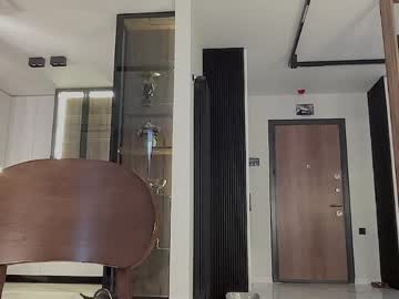 Foto erotica #3035785 pe KUR.ro