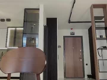 Foto porno bella_hayes vrea sex pe Chaturbate pe KUR.ro