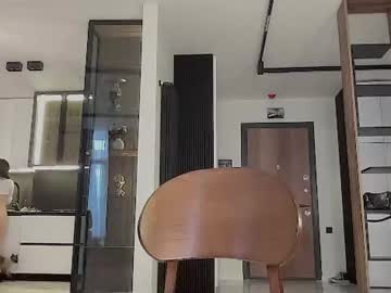 Foto porno bella_hayes vrea sex pe Chaturbate pe KUR.ro