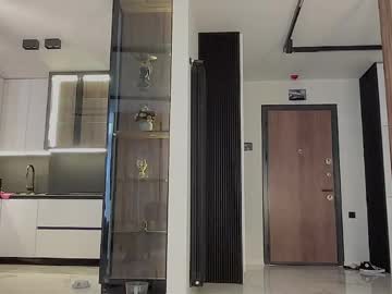 Foto erotica #3247385 pe KUR.ro