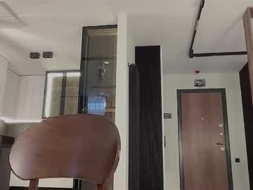 Foto erotica #3025693 pe KUR.ro