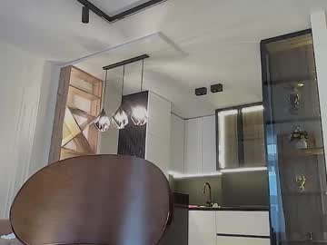 Foto erotica #3234895 pe KUR.ro