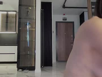 Foto erotica #3118121 pe KUR.ro