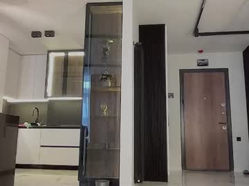 Foto erotica #3213436 pe KUR.ro