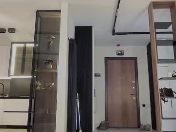 Foto porno bella_hayes vrea sex pe Chaturbate pe KUR.ro