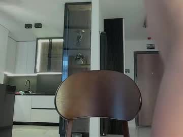 Foto porno bella_hayes vrea sex pe Chaturbate pe KUR.ro